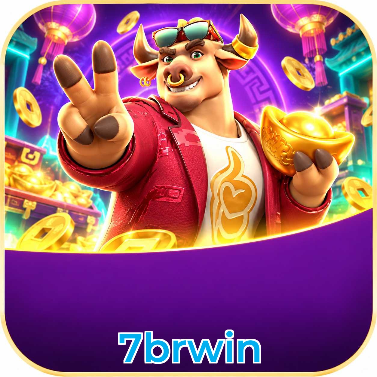 FAQ Lottery
